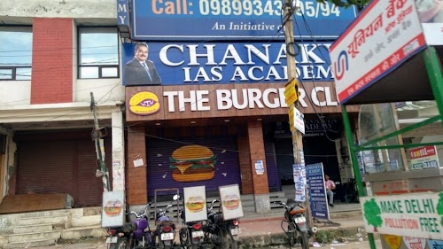 The Burger Club