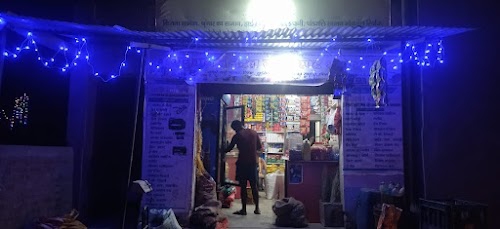 Gungun general Store and sringar mahal