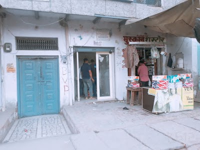 Muskan Shoe Store