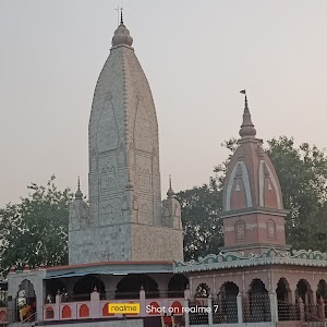 Bhairo Baba Mandir Maharajgang