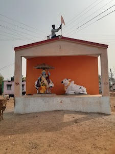 Basin