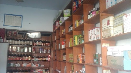 Ravi Medical Store