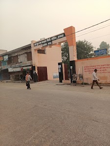 Seth Phool Chand Bagla (P.G.) College