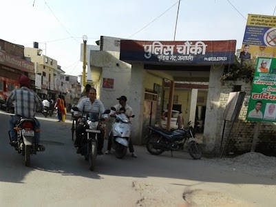 Buriya Gate Police Post