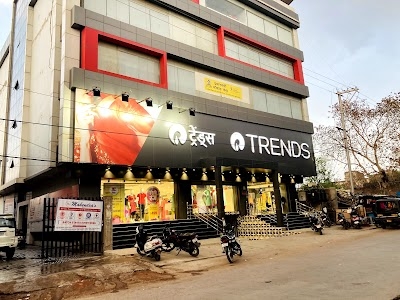 Reliance Trends
