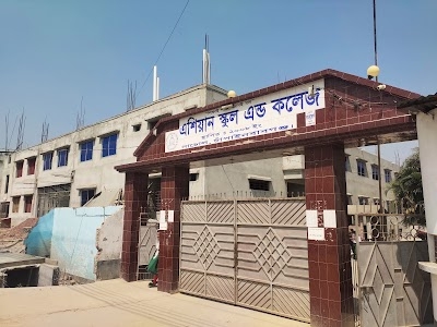 Asian School & College