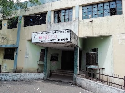 Ghonsa sub-area office