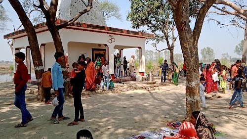 Shiv Mandir
