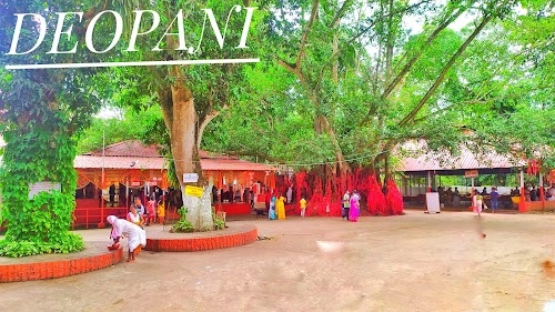 Deopani mandir vehicle stand