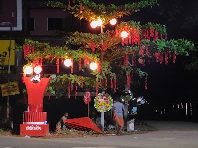Onakkunnu Junction