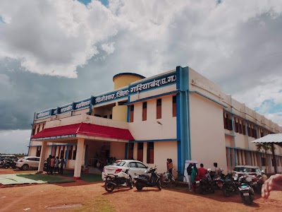 Fanikeshwar Mahavidyalay