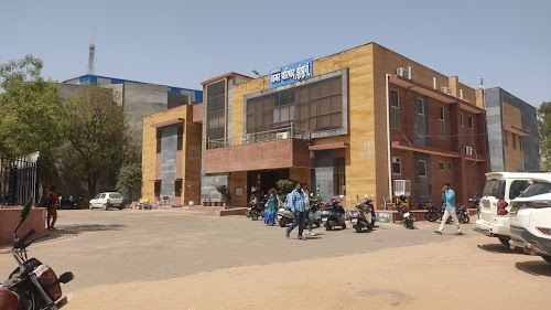 Nagar Parishad, Jhunjhunu