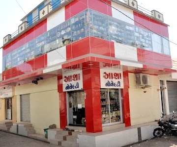 Asha Novelty Vadiya
