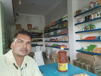 PARMANAND PHOTO STATE & COSMETICS STORE