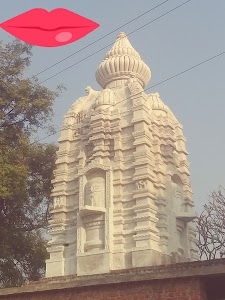 Mahada