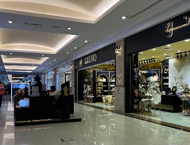 Al Khor Mall