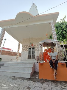 Shiv Mandir