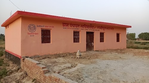 Natwa baba