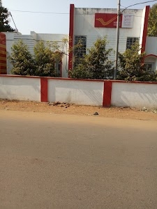 Kuchinda Post Office
