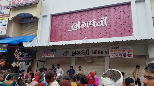 Bhagwati Saree Showroom
