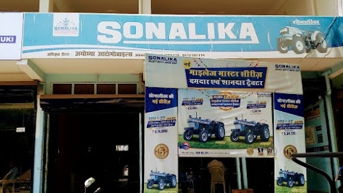 AYODHYA AUTOMOBILES