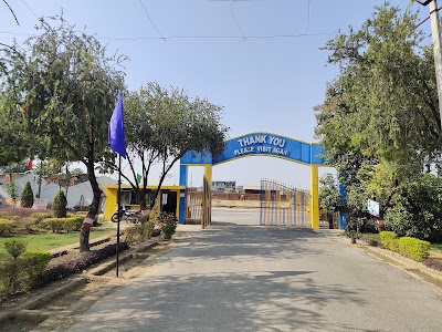 Khel Gaon Public School