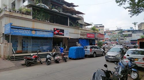 Kallappanna Awade Ichalkaranji Janata Sahakari Bank Ltd