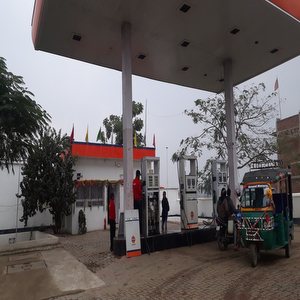 Indian Oil