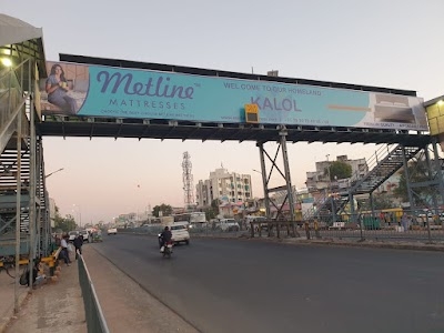 Ambika Nagar Bus Stand
