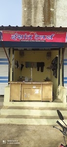 Kanakhedi Harbans