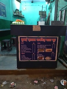 Mumbai Zayka