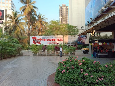 Fun Republic Mall