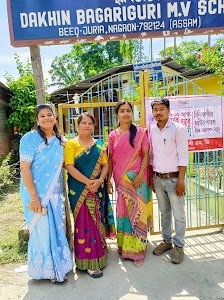 Dakhin Bagariguri MV SCHOOL