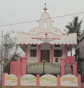 I.M.S.T. St.Paul's Church