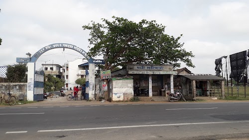 CONTAI-III B.D.O. OFFICE, PURBA MEDINIPUR.