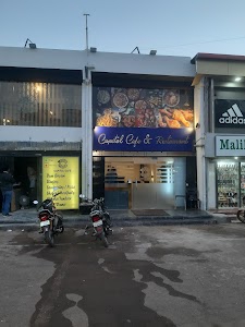 Khana Khajana