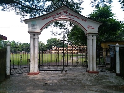 Kamakhyaguri G.M.P. School