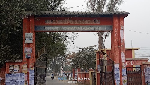 M.J.K. COLLEGE, रोड