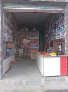 Bilal Electronic Store