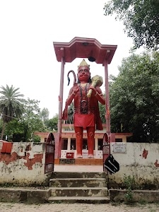 Deveshwar Nath Mandir Devkali