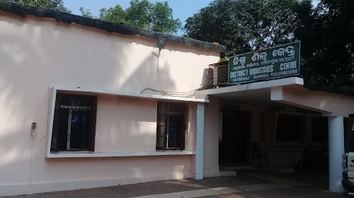Mayurbhanj District Industries Centre