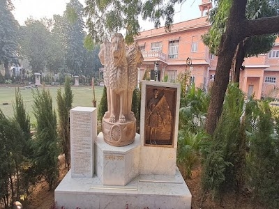 CONSTITUTION PARK
