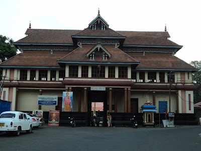 Chengannur