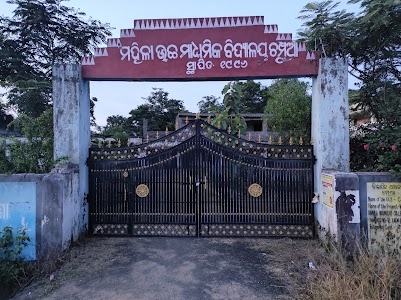woman's college , Ramla