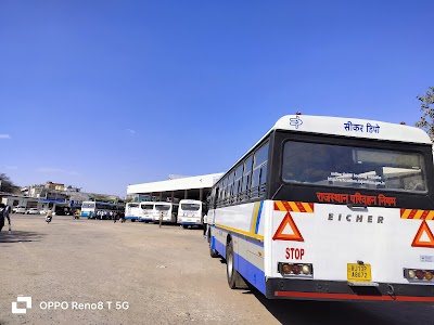 Bus stand , Nawalgarh road ,sikar