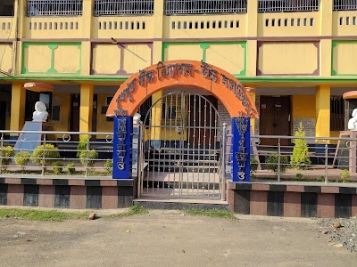 Kheput Nanibala Bindubasini Girls' High School