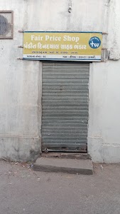 Sbi Bank