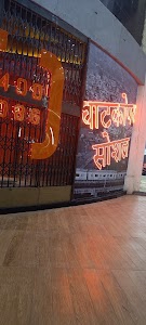 Ghatkopar Social