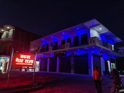 State Bank of India MANGARH