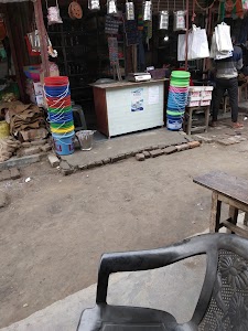 Suresh Hardware And Bartan Bhandar